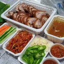 공룡족발 - 서천군 서천로 173-1 | 공룡족발