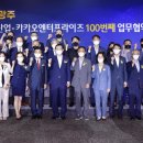 ㈜아주산업 이미지