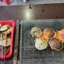 영순수산 이미지