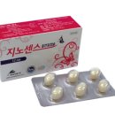 M.W 약품 이미지