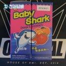 브이블랙 이미지