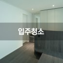 주은전기조명 이미지