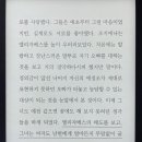 미스터양 이미지
