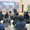 부평1동행정복지센터 4층 문화마당 이미지