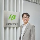 ㈜한빛환경 이미지