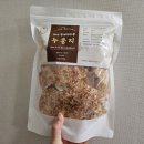 누룽지 맛집 추천 박지우무쇠가마솥누룽지 유기농누룽지추천
