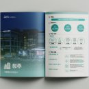 디자인앤컴퍼니 이미지