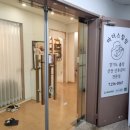 바른샘도서관 2층 이미지