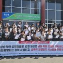 축협 이미지