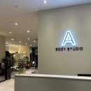 에이바디 스튜디오 이미지