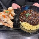 화명반점 이미지