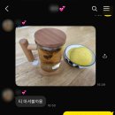 설・추석 명절선물세트 티레스트 예쁘고 우아한 티백