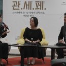 이석영뉴미디어도서관 이미지