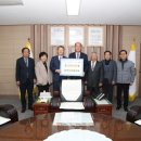 상주시산림조합
