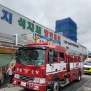 상지마트 이미지