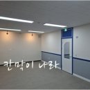 모산중학교 이미지