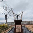 금호방조제 ~ 금호교차로 이미지