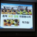 대구대학교 영덕연수원 이미지