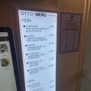 오토김밥연희점