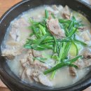 울산썬팅에서 봉고시공 완료!