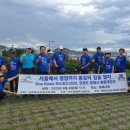 동해시-06 Daum카페