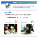 오엘티파워
