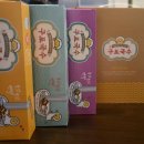 청도태권도 이미지