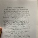 JnS 엔터테인먼트 이미지