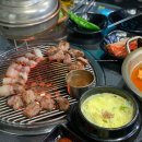 돈삼춘 이미지
