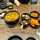 김천혁신 황해수육 후기~