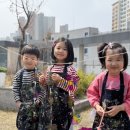 어린이미술관하루미술학원