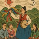 전성개발(주) 이미지