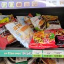 CU신천역점