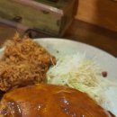 그릴아지사이 | 역삼역 그릴아지사이: 일식 오므라이스 맛집 (민치, 고로케)