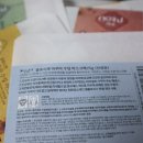 엔이치 이미지