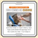 영통하나치과의원 이미지