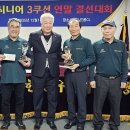 강호산당구클럽 이미지