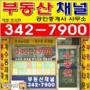 역곡현대1차아파트 네이버블로그