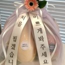 진주과일 이미지