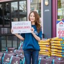 김효진농장 이미지