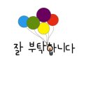 가을;네일 - 진주시 호탄길 16 | 가을;네일