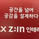 동산우성 이미지