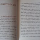 도서출판 실로암