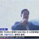 신원식 국방부 장관 "전두환 장군님의 12·12 군사 쿠데타는 구국의 결단" 강조 이미지