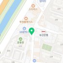 세븐일레븐 부산반여대림점 이미지