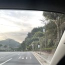소백식당