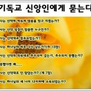 포도원편지