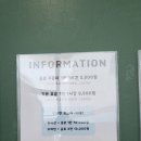 비 오는 날, 실내 데이트는 여기! 광주 시내 경안동 보드 게임 카페 추천 :더지니어스 후기!