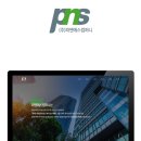 유엘컴퍼니 이미지