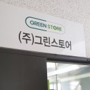 동은정공 이미지